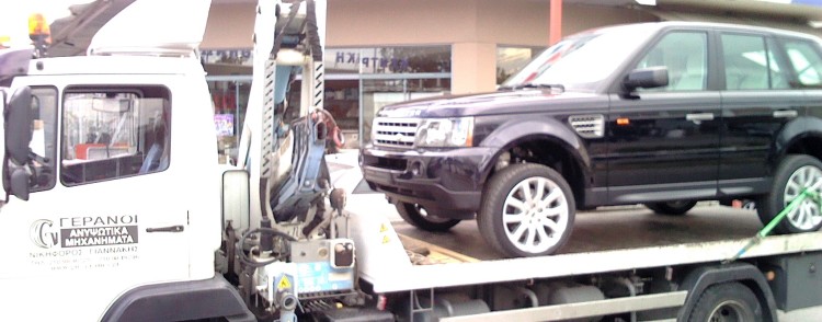 Μεταφορές_Αυτοκινητων_Σκαφων 2