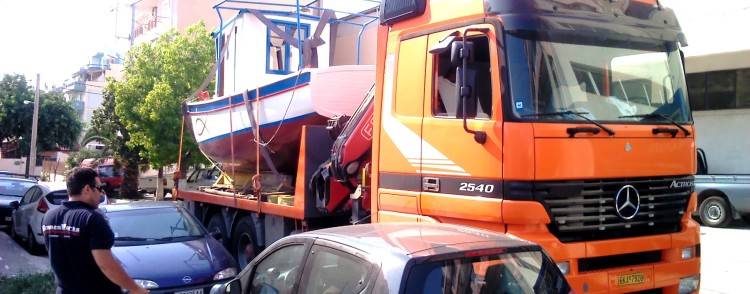 Μεταφορές_Αυτοκινητων_Σκαφων 4