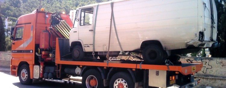 Μεταφορές_Αυτοκινητων_Σκαφων 5