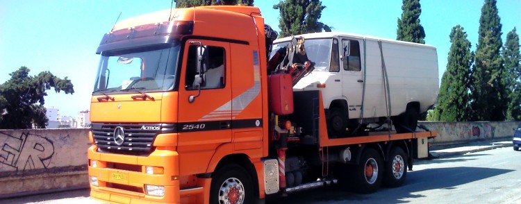 Μεταφορές_Αυτοκινητων_Σκαφων 6