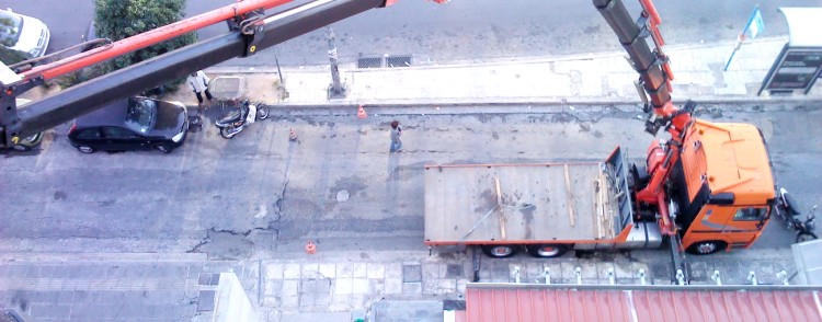 Ανυψώσεις 1