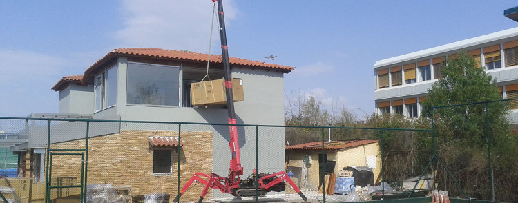 Ανυψώσεις 4