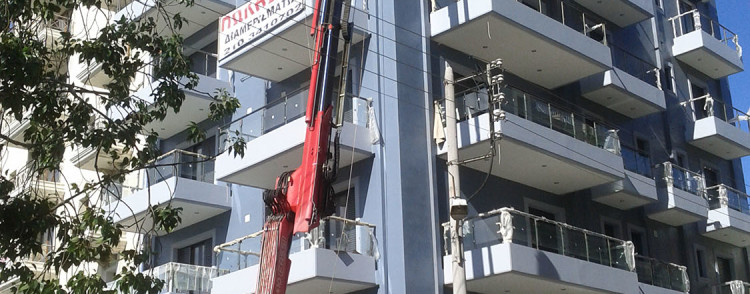 Ανυψώσεις 6