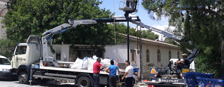 Τοποθετήσεις και Αποξηλώσεις 5