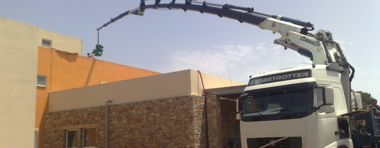 Ανυψώσεις 10