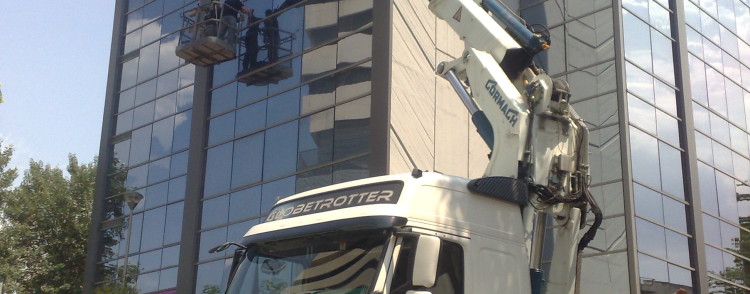 Ανυψώσεις 11