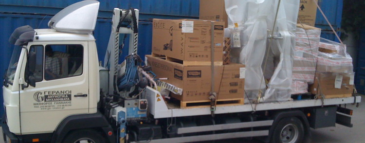 Μεταφορές – Διανομές 1