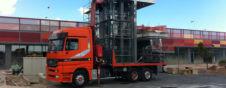 Ανυψώσεις 14