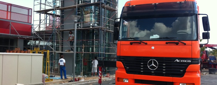 Ανυψώσεις 15