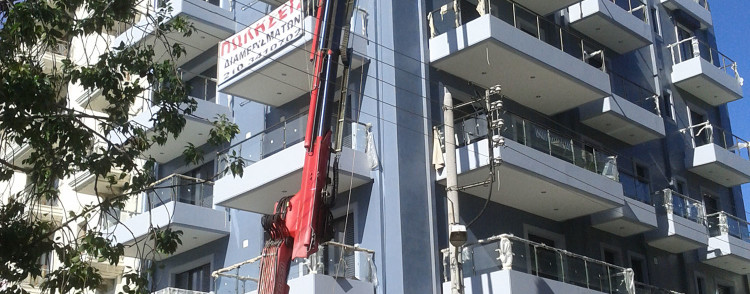 Ανυψώσεις 17