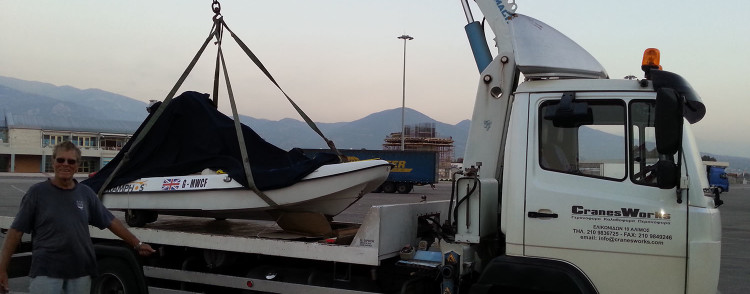 Μεταφορές_Αυτοκινητων_Σκαφων 1