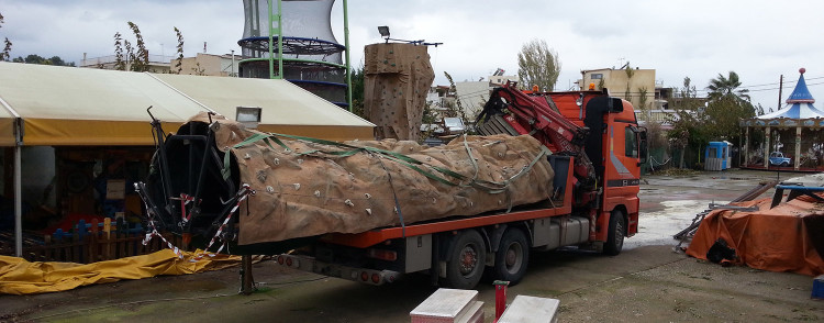 Μεταφορές – Διανομές 4